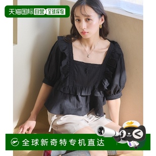 荷叶边方领上衣 1h可退 日本直邮earth music&ecology 女士蓬蓬袖
