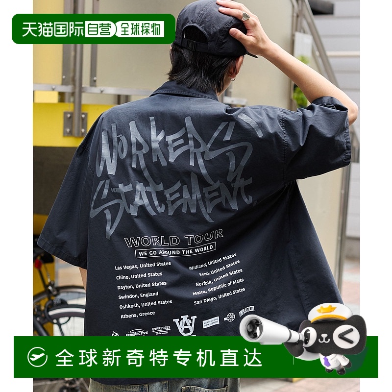 1h可退 日本直邮WEGO 男女同款短袖宽松印花衬衫 WE25SS06M0002