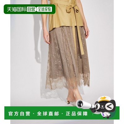日本直邮GRACE CONTINENTAL 蕾丝喇叭裙 GR9467EW011023半身裙