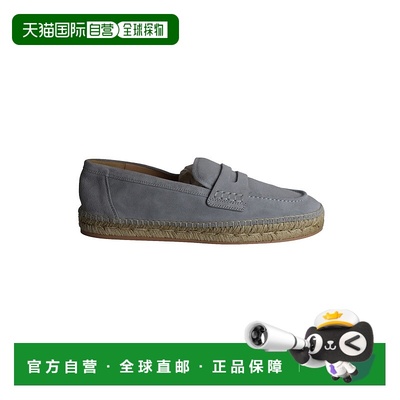 自营Gianvito Rossi Lido Loafers in Grey Suede - grey 美国奥