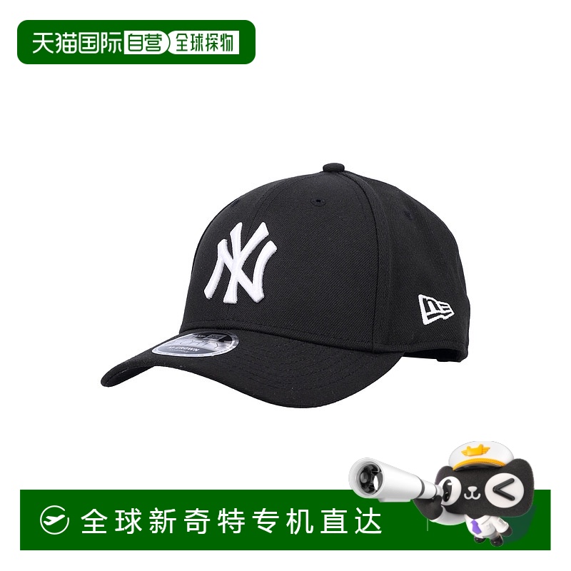 1h可退 欧洲直邮new era 男士 帽子