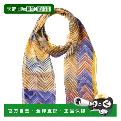 自营Missoni Silk-Blend Scarf - yellow 美国奥莱直发