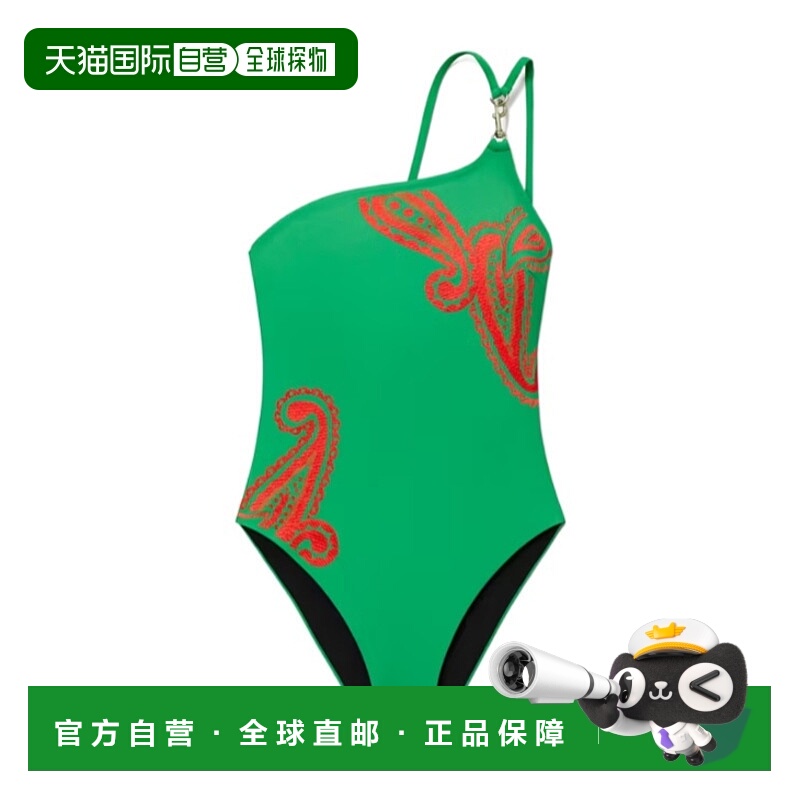 1h可退 香港直邮TORY BURCH 女士泳装 175260304 AW2025 绿色 单