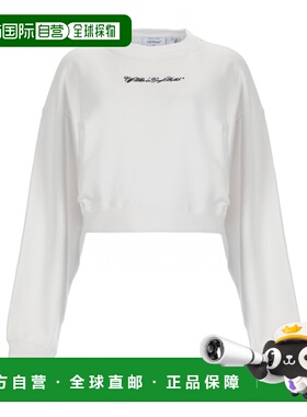1h可退 香港直邮潮奢 off-white 女士 带Logo卫衣 2BA079S26FLE00