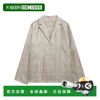 1h可退 香港直邮Toteme 翻领长袖衬衫 213-755707926