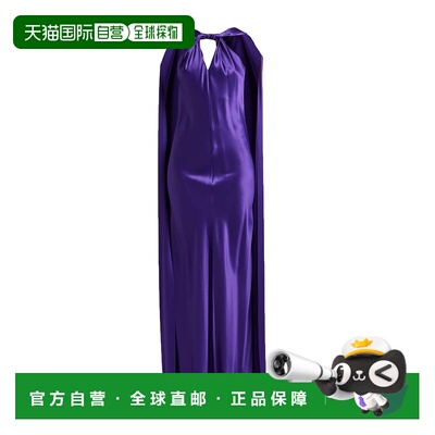 香港直邮潮奢 MaxMara 麦斯玛拉 女士 夏装连衣裙