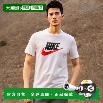 日本直邮Nike/耐克 Sportswear美式复古经典Logo圆领短袖T恤 男款