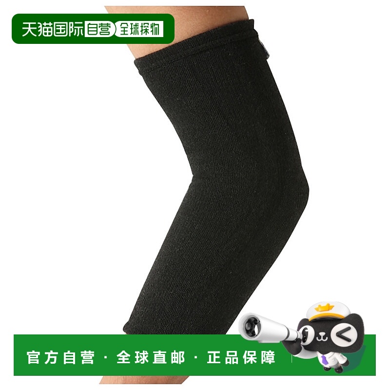 日本直邮MIZUNO Dry Vector 手臂支撑带[单枚装]