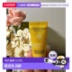 香港直邮欧舒丹 10正品 LOCCITANE 蜡菊面霜4ML