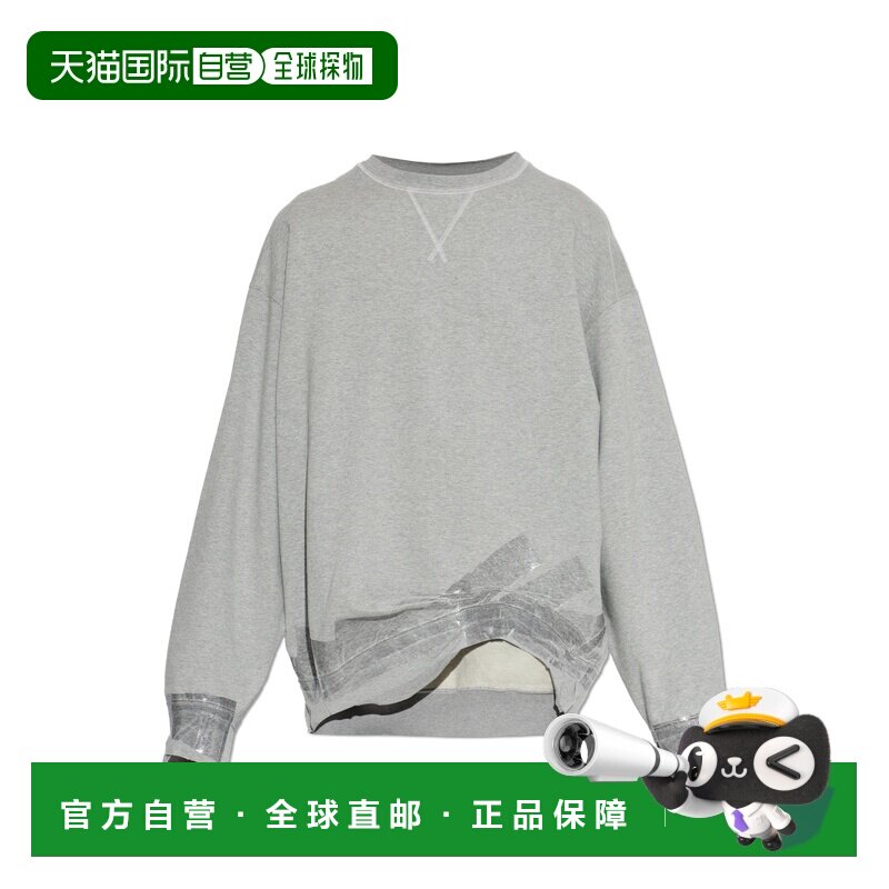 1h可退 香港直邮MAISON MARGIELA 男士针织衫 S67GU0038S25505858