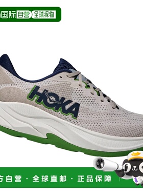 香港直邮hoka oneone 男士 跑鞋