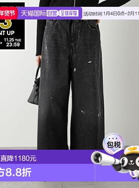 日本直邮MM6 Maison Margiela Jeans女士阔腿牛仔裤 S52LA0262 M3