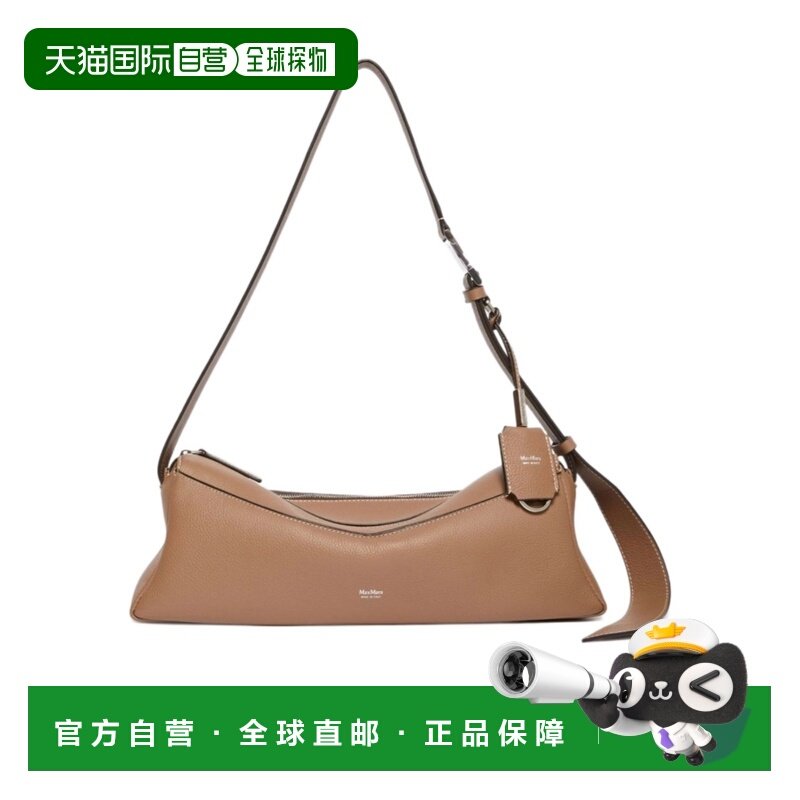 香港直邮MAX MARA 女士斜挎包 4511136106006 SS2026 棕色 拉链单,箱包皮具/热销女包/男包,通用款女包,淘宝优惠券,粉丝福利购,淘宝优惠卷