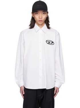 Diesel 迪赛 男士 长袖衬衫 A146340PCAL