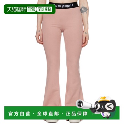 1h可退 香港直邮潮奢 Palm Angels 棕榈天使 女士 粉色 Flared 运
