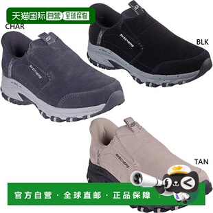 日本直邮无需弯腰即可穿着 斯凯奇 男士 一脚蹬 希尔克雷斯特 HIL