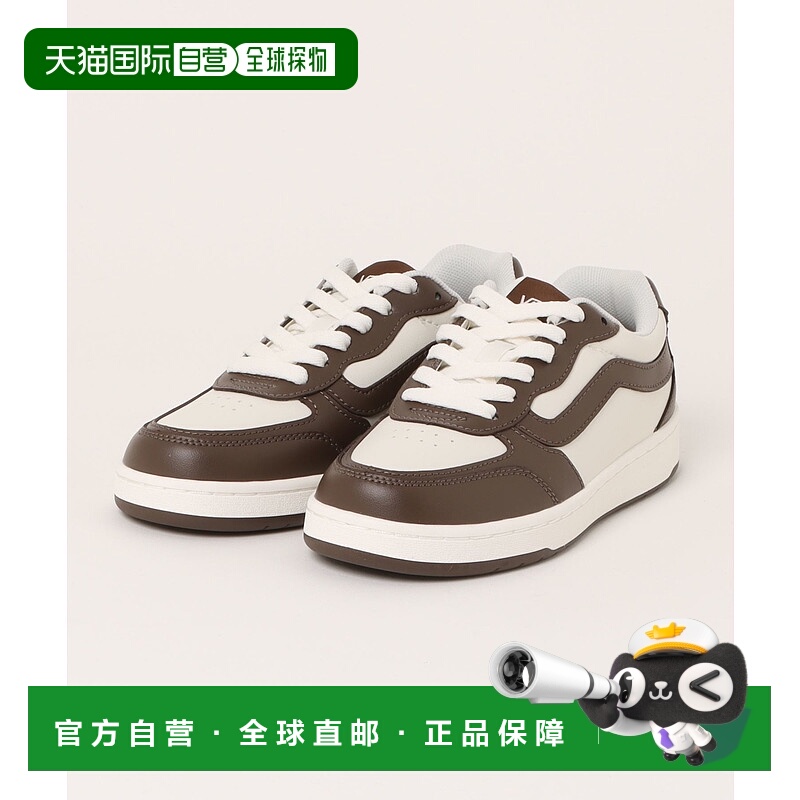 1h可退 日本直邮VANS 男士BRAVO系列休闲板鞋 CHOCO/WHITE 680738