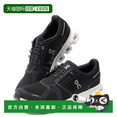 韩国直邮On-Running 云 6 (3MF10070299) 跑鞋