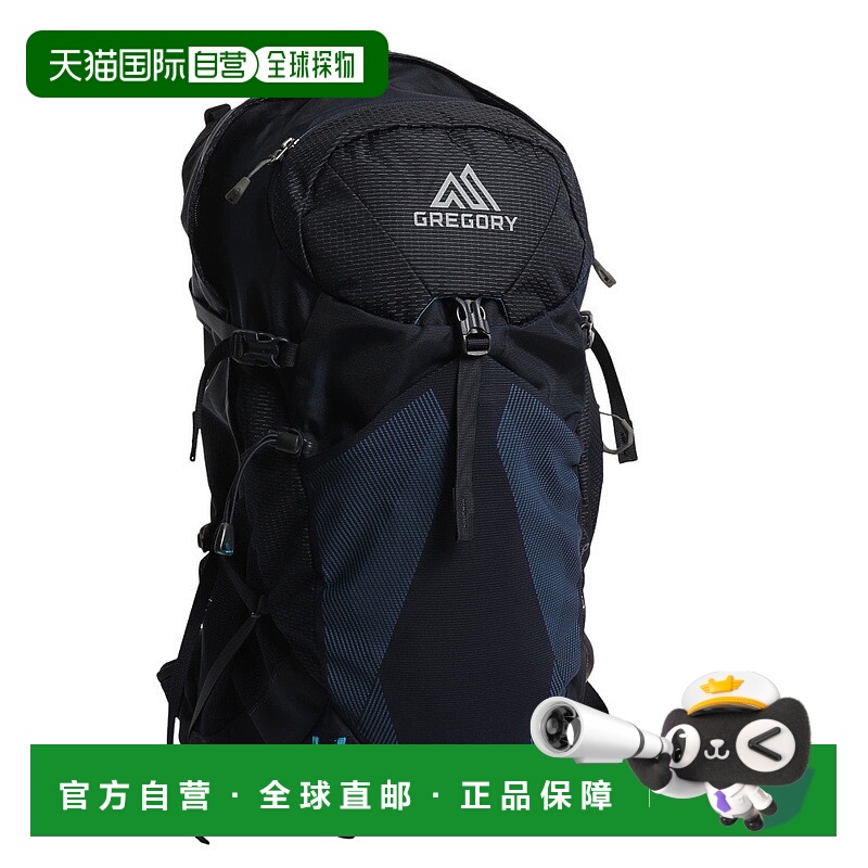 日潮跑腿格里高利 GREGORY男士背包背囊Citro 林海 登山远足徒步