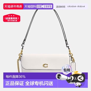 搭扣开合 香港直邮COACH蔲驰 Flap 牛皮革 Brook