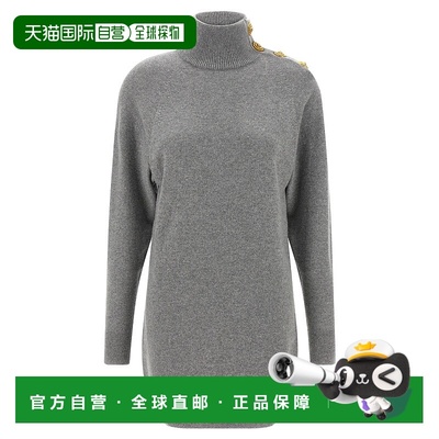 1h可退 香港直邮BALMAIN 女士卫衣 FF0R9382KI879UB AW2025 灰色
