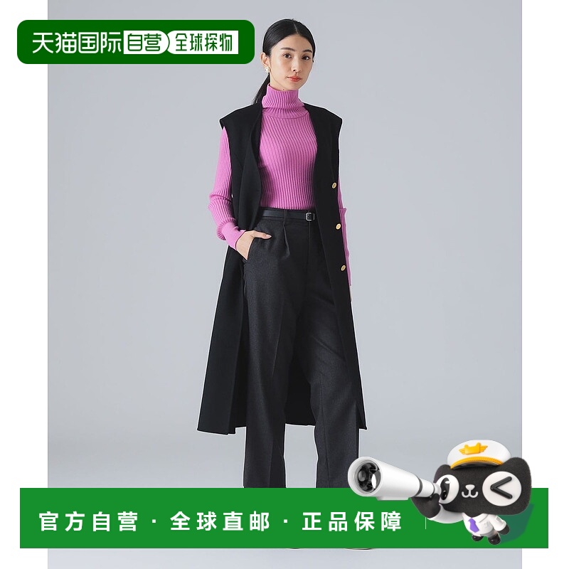 1h可退 日本直邮EFFE BEAMS 女装 双排扣长款马甲 长版修身 2025