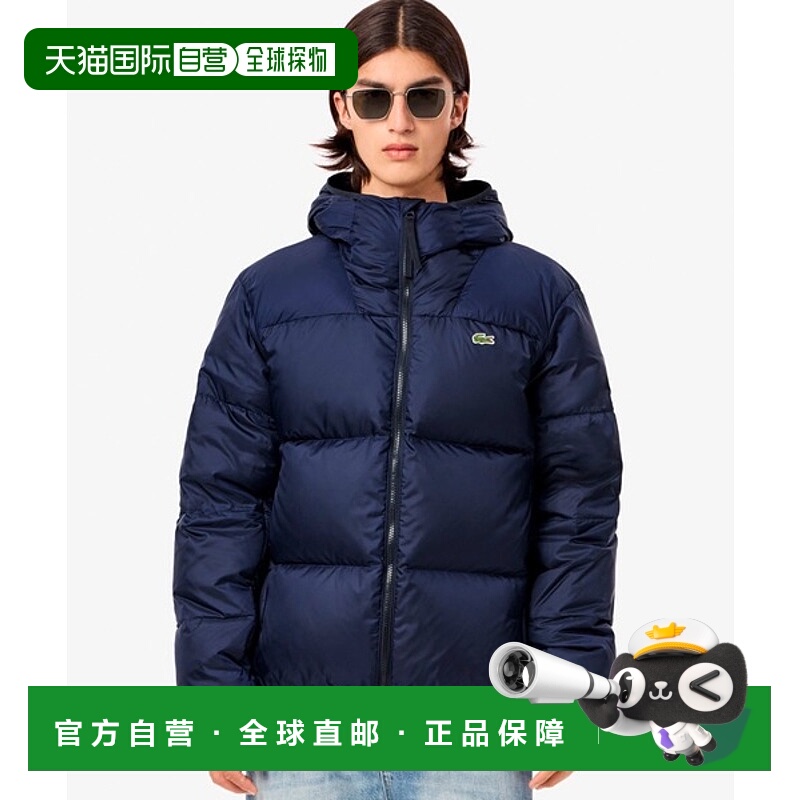 日潮跑腿LACOSTE法国鳄鱼 防水倒缝立领连帽羽绒服 BH7841-99外套