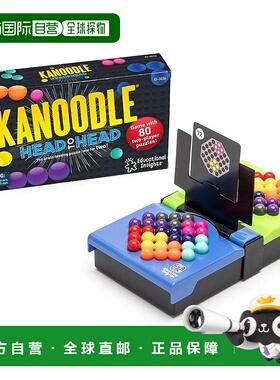 【日本直邮】学习资源 Kanoodle 头对头脑力训练益智游戏 EI3036