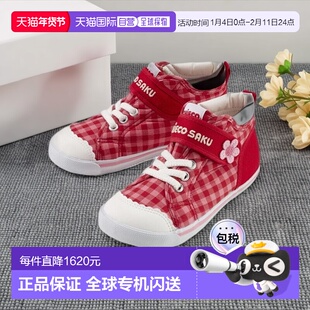 日本直邮日潮 MIKIHOUSE日本制粉色格纹大童鞋三段23-9403-490