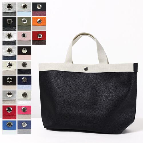 日本 Herve Chapelier GP Line 奢华方形托特包 M [704GP]