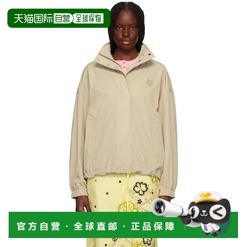 香港直邮潮奢 MAISON KITSUNE 女士 驼色 Windbreaker 夹克 OW022