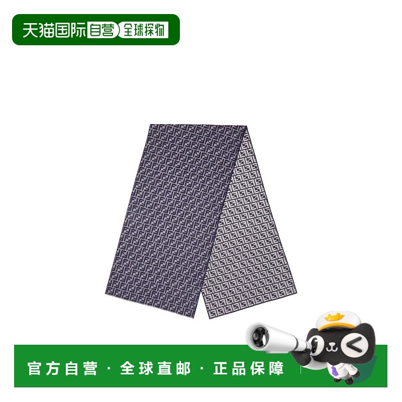香港直邮FENDI 男士围巾 FXS373ATQBF03NU SS2026 灰色 SCIARPE &