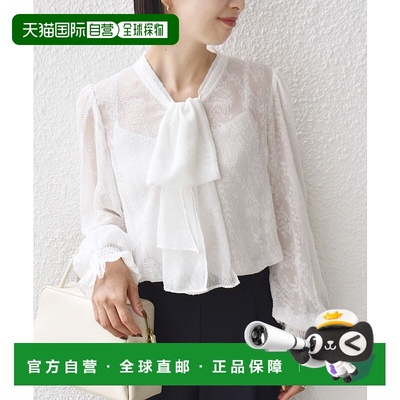 日本直邮SHIPS troisiemeCHACO