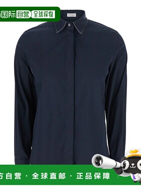 香港直邮BRUNELLO CUCINELLI 女士衬衫 MP091MA606C7186 AW2025