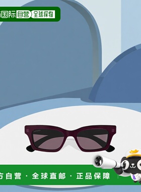 香港直邮Gucci 几何框太阳眼镜 GG1790S古驰