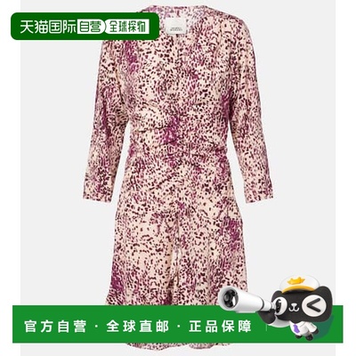 香港直邮Isabel Marant 伊莎贝尔 玛兰 女士 Octavia 印花真丝混