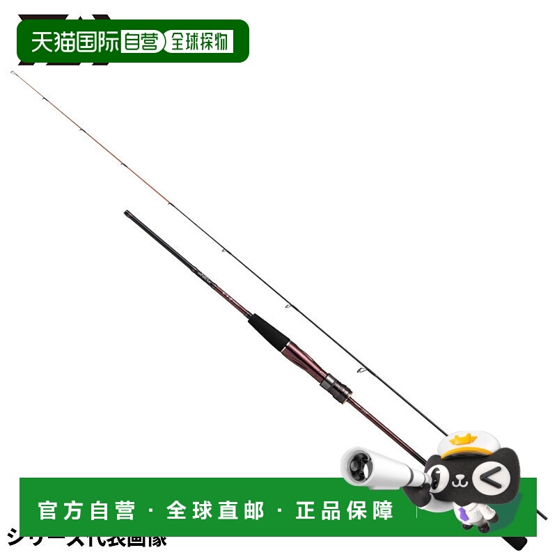 日本直邮大和 Tyrabarod Benga MX C65MS TG/W 23 年型号