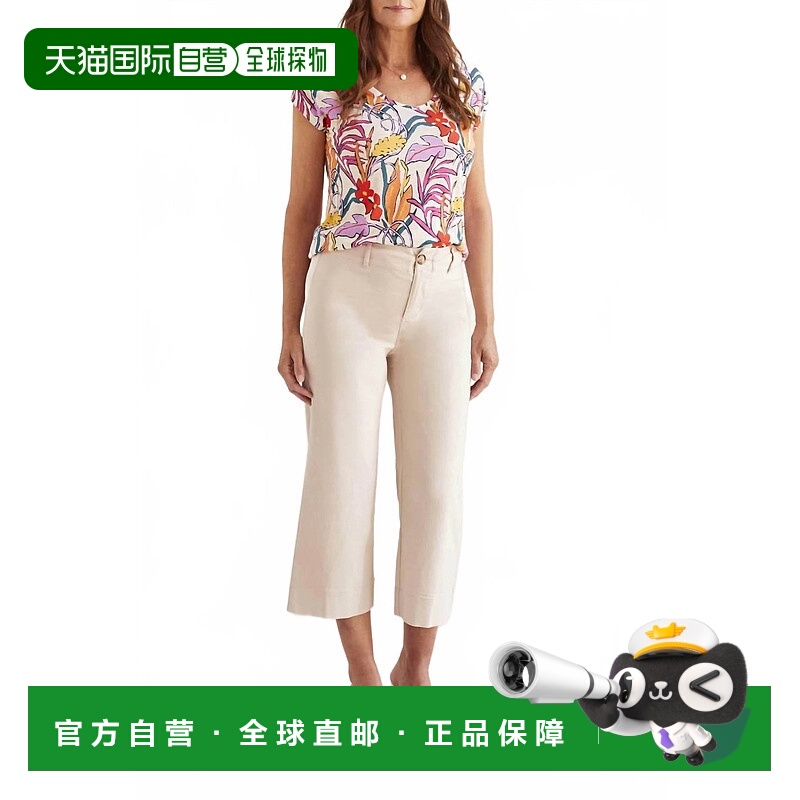 自营tribalHigh Rise Fly Front Capri Pant In French Oak - fre