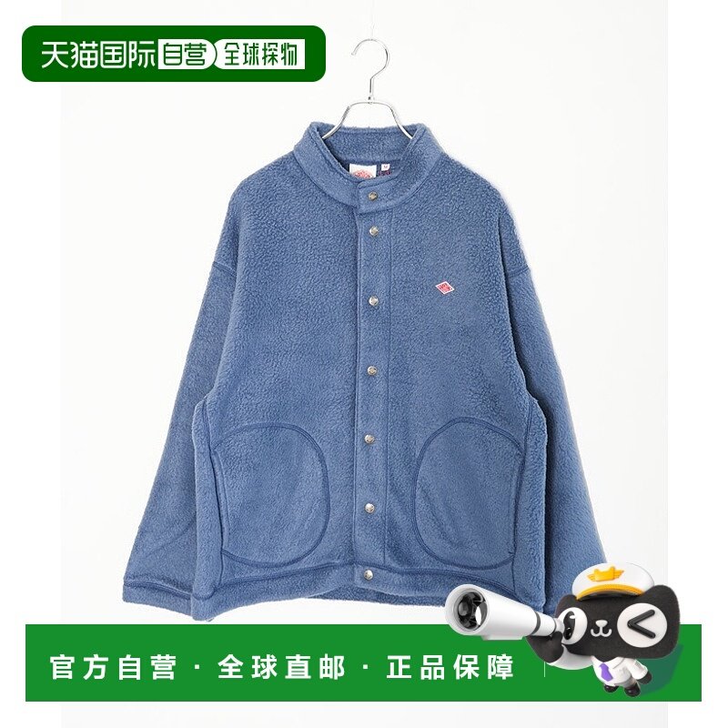 日本直邮DANTON 双面披肩立领夹克 男士双面披肩立领夹克 [DT-A00