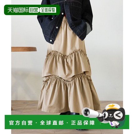 1h可退 日本直邮RAGEBLUE 女装 全棉宽松褶裥半身裙 弗里吉亚设计