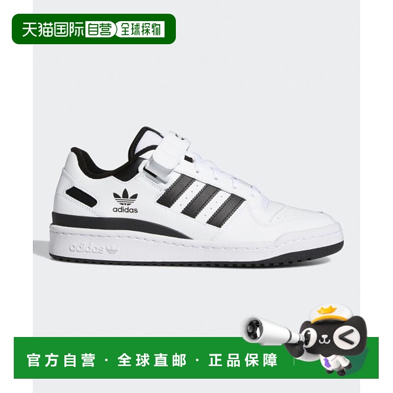 韩国直邮ADIDAS阿迪达斯休闲经典日常运动舒适时尚休闲鞋FY7757