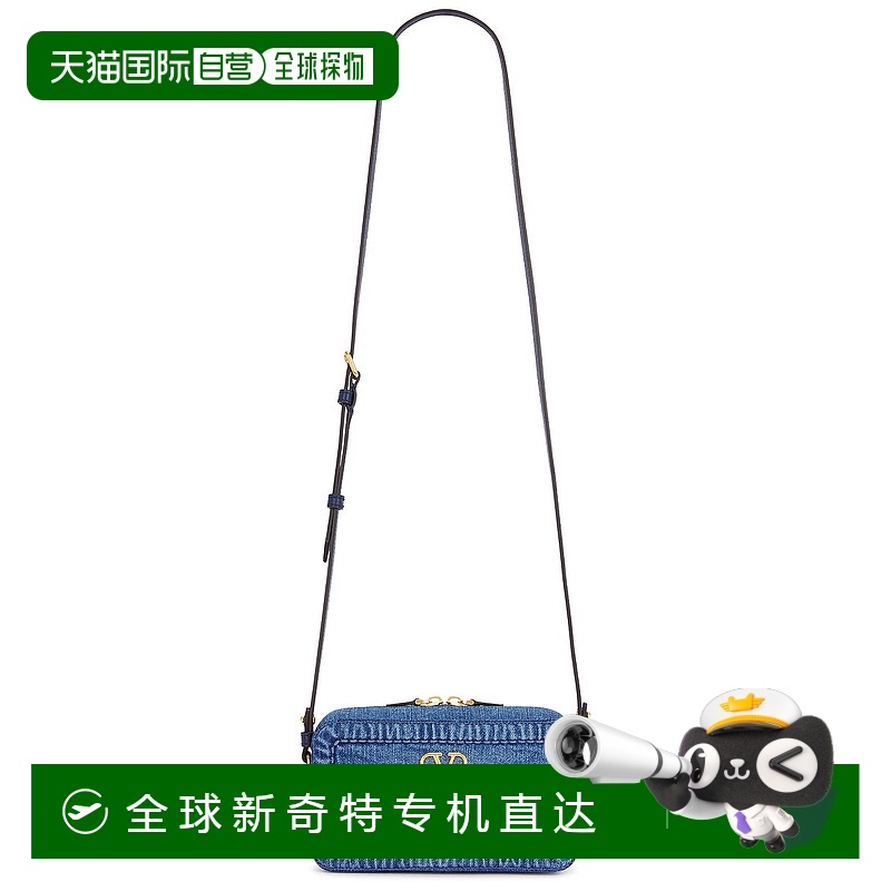 1h可退 香港直邮Valentino 华伦天奴 女士 Alltime Camera Case