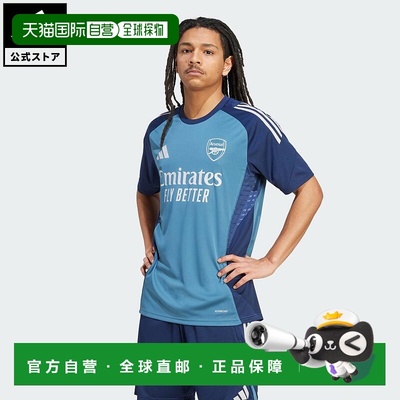 日本直邮 adidas 阿森纳 Tiro 25 Competition 训练球衣男装 [JJ1