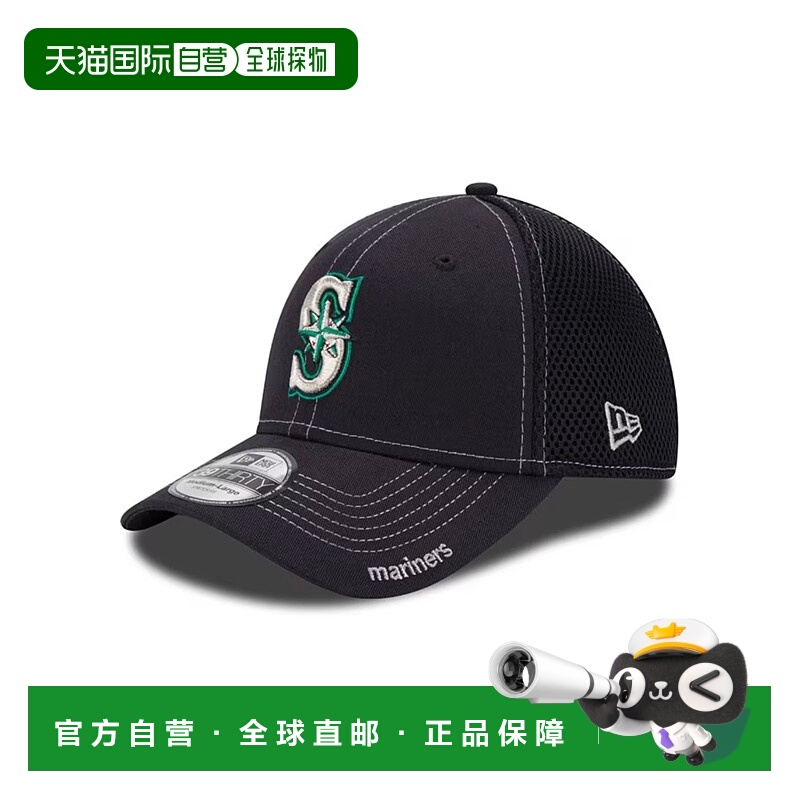 自营new eraSeatle MARINERS 39third海军蓝/白色-蓝色 美国奥莱