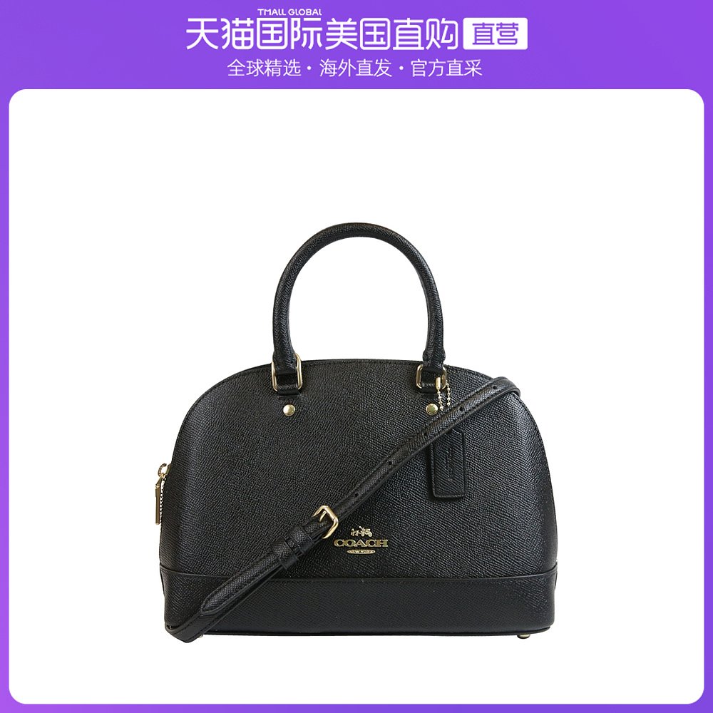 香港直发COACH蔻驰黑色女士牛皮革单肩斜挎手提贝壳包F27591IMBLK