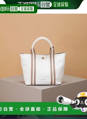 【日本直邮】TOPKAPI 软收缩带组合迷你托特包配肩带（白色）真皮