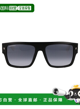1h可退 香港直邮潮奢 Dsquared2 二次方 男士 黑色白色醋纤太阳眼