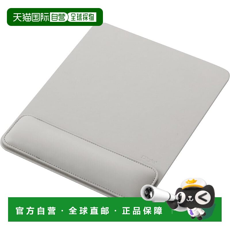 【日本直邮】仲林Digio2 鼠标垫 带腕托 PU 皮革 灰色 Z0632防滑