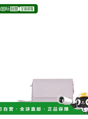 香港直邮MAISON MARGIELA 女士钱包 SA3UI0008P4455T5166WISTERIA