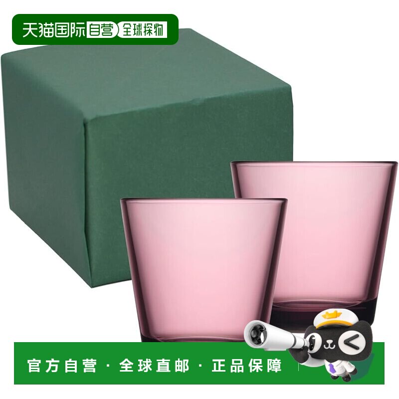 【日本直邮】iittala KARTIO 水杯 210ml 2个套装 卡露娜 北欧